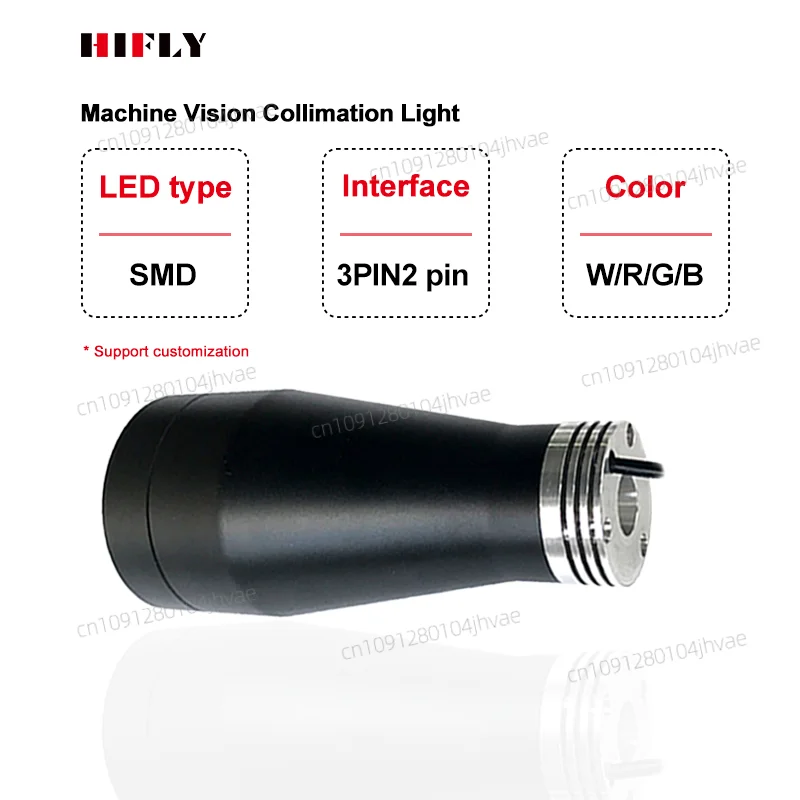 

HIFLY Industrial Cameras Inspection 50mm Telecentric Illuminator Machine Vision Lighting Collimated Light Illumination