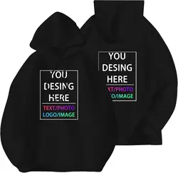 Custom Hoodie Custom Hoodies for Men and Women Design Your Own Customized Add Your Text Photo Hoodies Adjustable Drawstring Tops