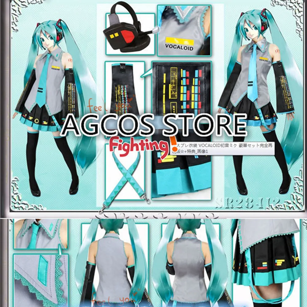 

AGCOS Miku Cosplay Costume Woman Anime Cosplay Dress Miku Formula Suit Costumes