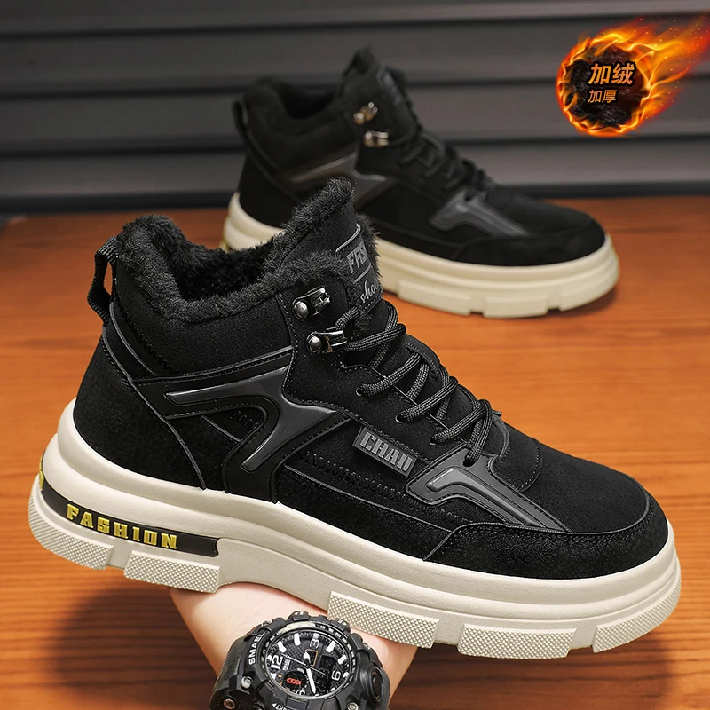 

Fashion Men's Warm Cotton Shoes Autumn and Winter Plus Velvet Comfortable Casual Shoes Cold-proof Wear-resistant Outdoor Boots