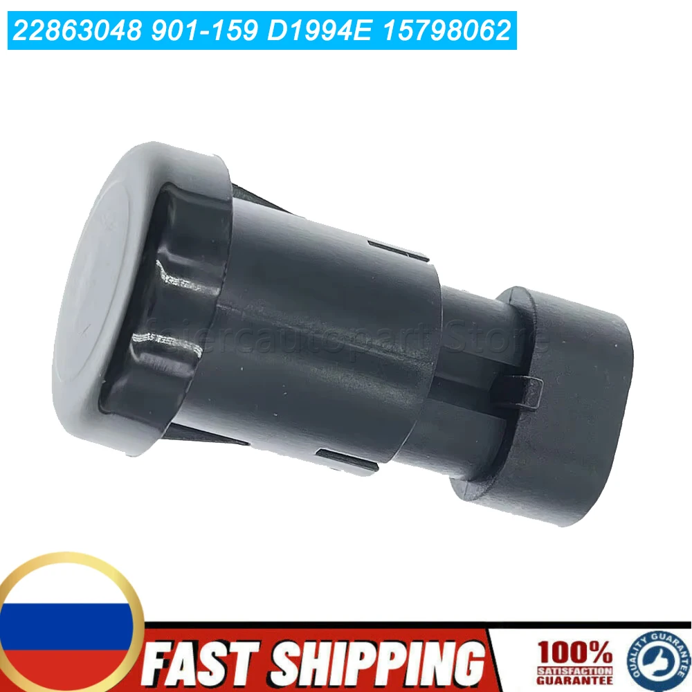 

For Escalade Tahoe Yukon Rear Liftgate Window Glass Release Switch Button Compatible Replaces 22863048 901-159 D1994E 15798062