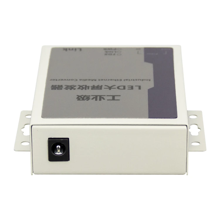 hit productNova CVT320 Compatible SC LED Optical Fiber Media Converter Fiber Optic Transceivers 0-20KM Transmission for LED Cont