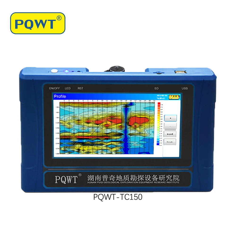 PQWT-TC150 deep water detector 150m underground water detector groundwater finder