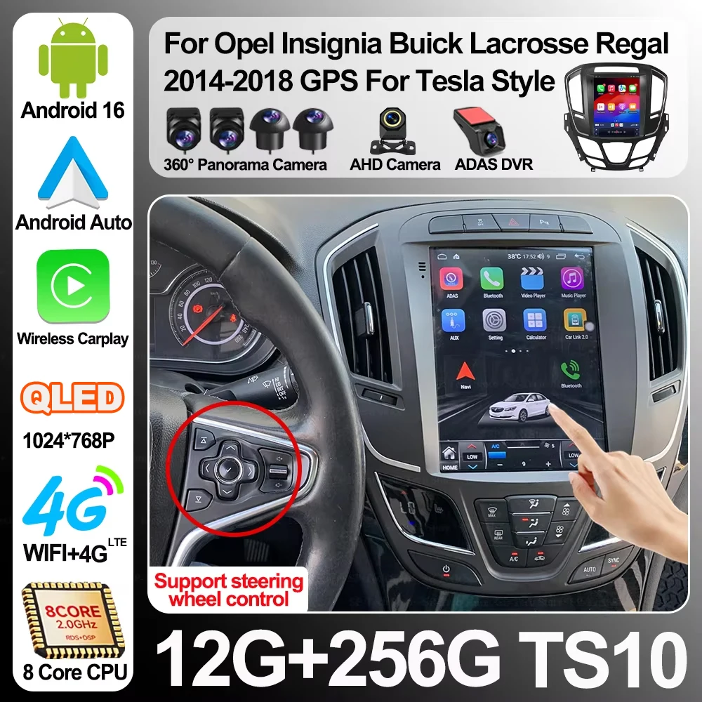 Android 16 de 9,7 pouces pour Opel Insignia Buick Lacrosse Regal 2014-2018 GPS pour Tesla Style CarPlay sans fil Navigation GPS automatique 5G