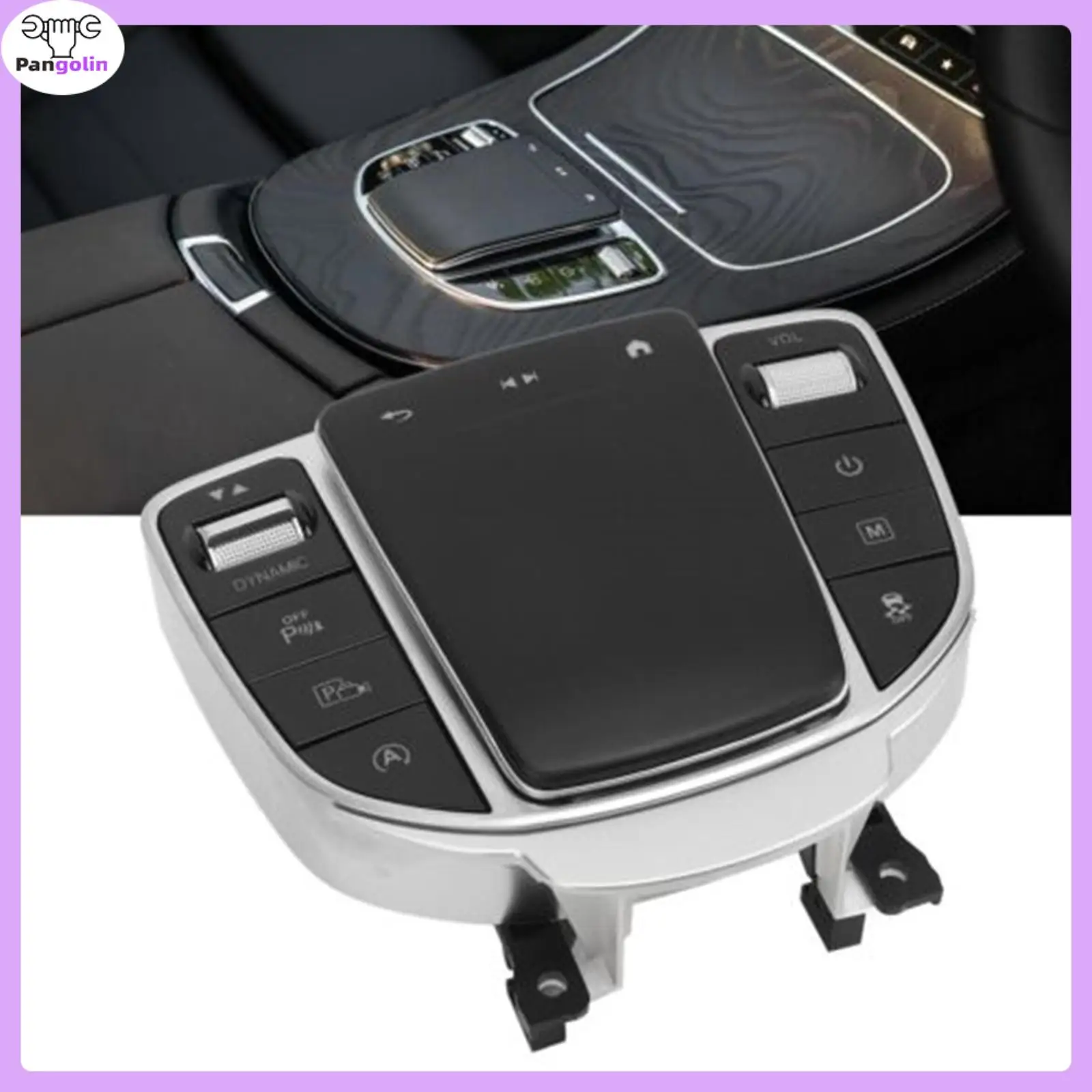 1pc Multimedia Touch Pad Controller Unit Fast Response For Mercedes-Benz C‑Class W205 & E‑Class W213 & GLC X253 Car Accessories