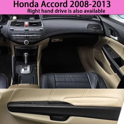 Suitable for Accord Interior Stickers, Carbon Fiber Modified Film for Central Control Gear Shift for Honda Accord 2008-2013