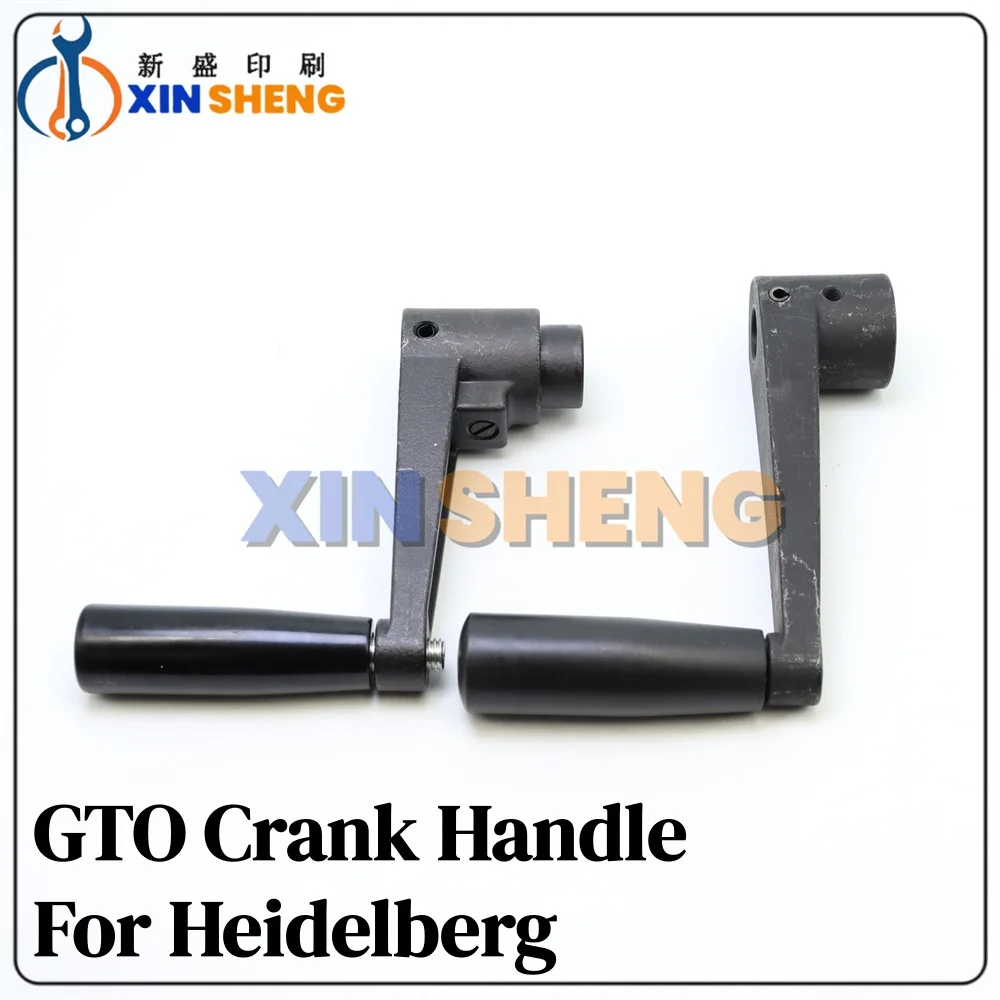 Good Quality GTO Spare Parts GTO Crank Handle For Heidelberg