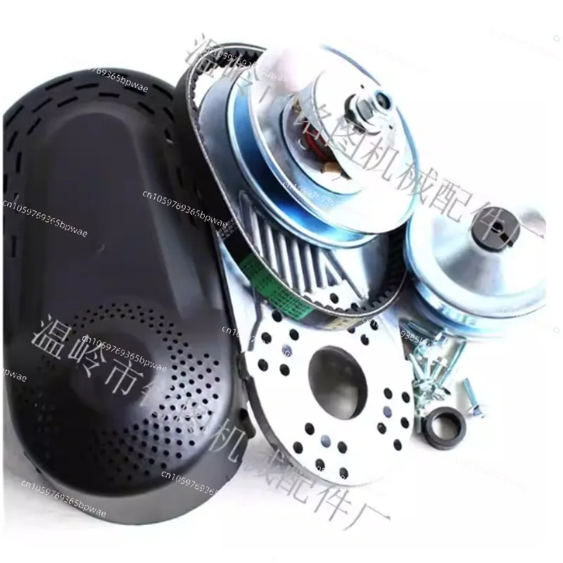 TAV2 30 Torque Converter 10T 20mm #41/420 CVT Clutch