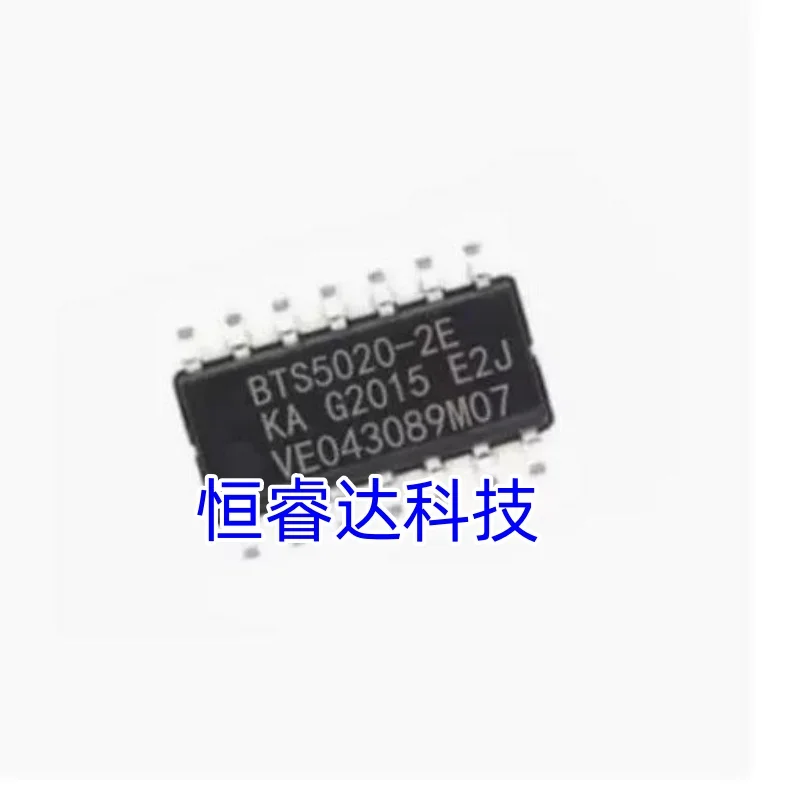 (10piece)100% New BTS5020-2E Smart High-Side Power Switch SOP-14 Automotive Steering Drive Chip Original stock