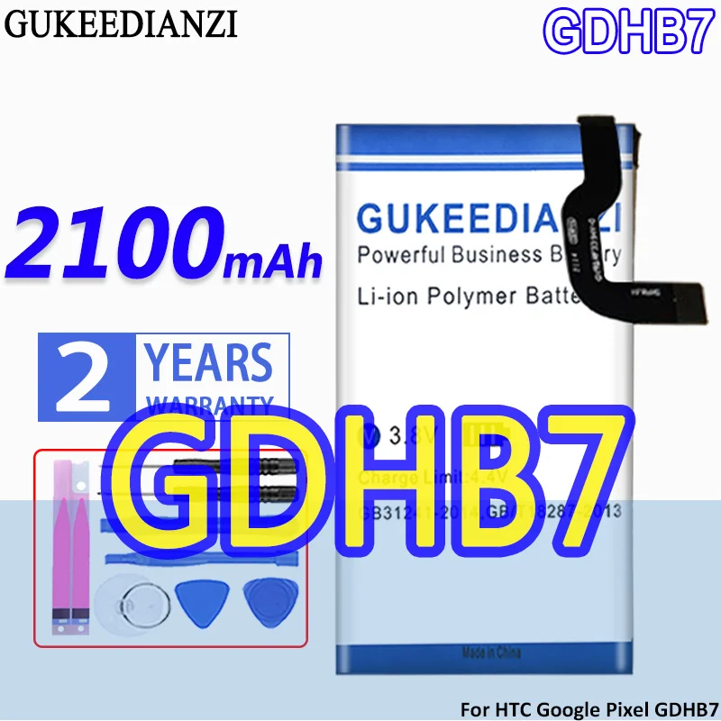 

High Capacity GUKEEDIANZI Battery 2100mAh For HTC Google Pixel GDHB7