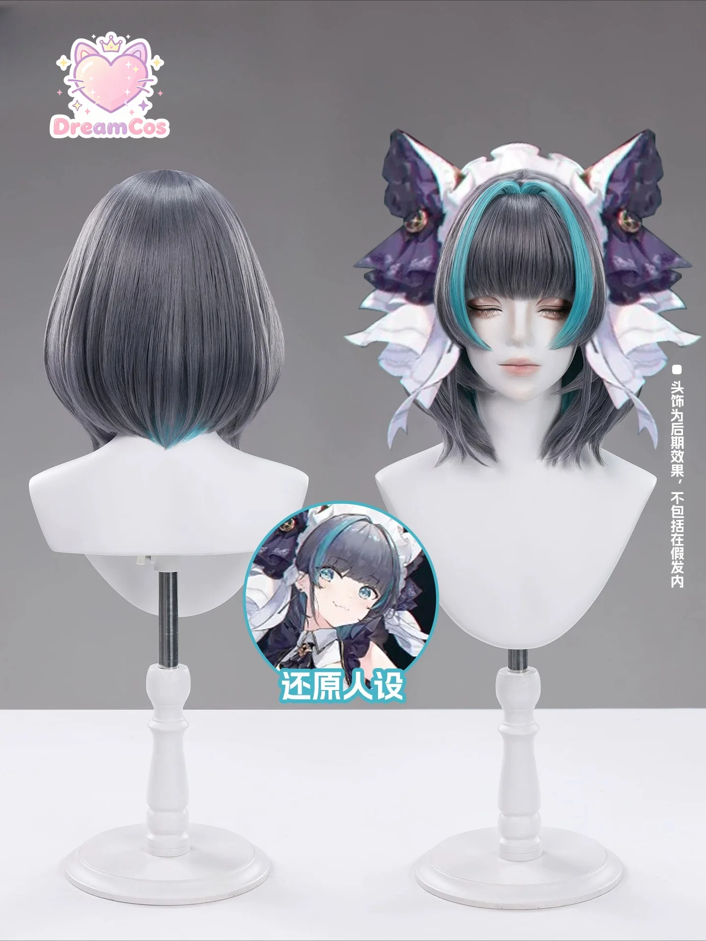 Peluca de cosplay de Cheshire de Azur Lane, peluca de anime con cabello corto y puntiagudo y cuero cabelludo realista, ideal para Comic Con, Halloween y DreamCos.
