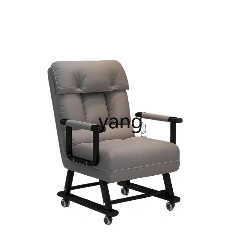 Lmm folding recliner lunch break office dormitory home computer chair can lie down and sit