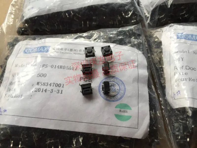 200pcs/Touch switch 6 * 6 * 4.3 inch direct insertion 4-pin induction cooker button vertical power supply
