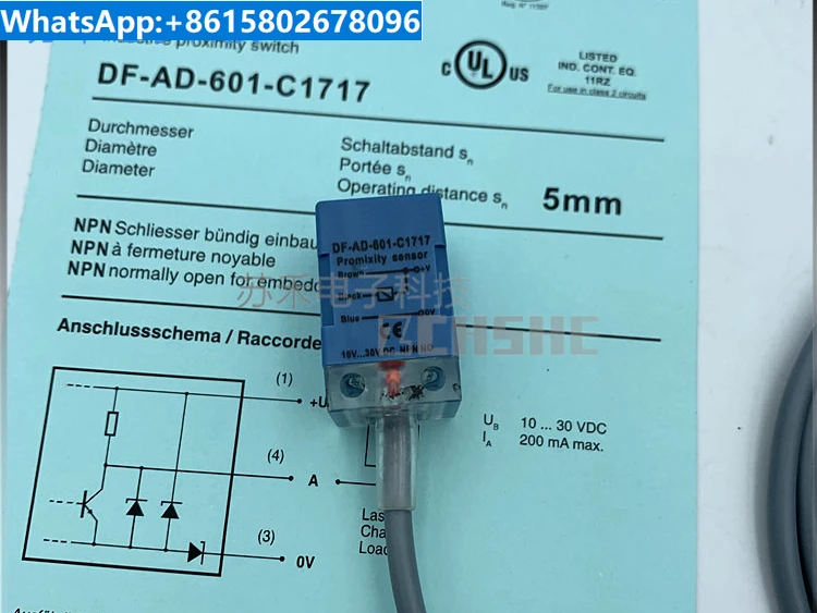 

10PCS Small square proximity switch DF-AD-602-C1717 603 601 604 611 metal induction sensor