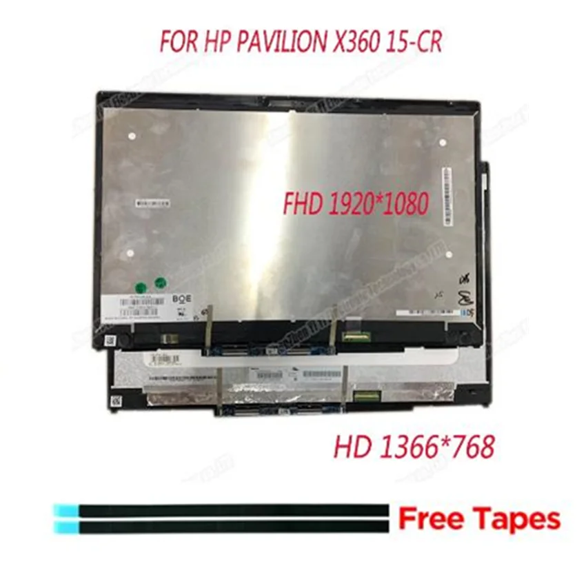 

15.6 Inch For HP Pavilion X360 15-CR 15-cr0000 15t-cr0000 15-cr0010nr 15-cr0011nr LCD Display Touch Screen Assembly Replace