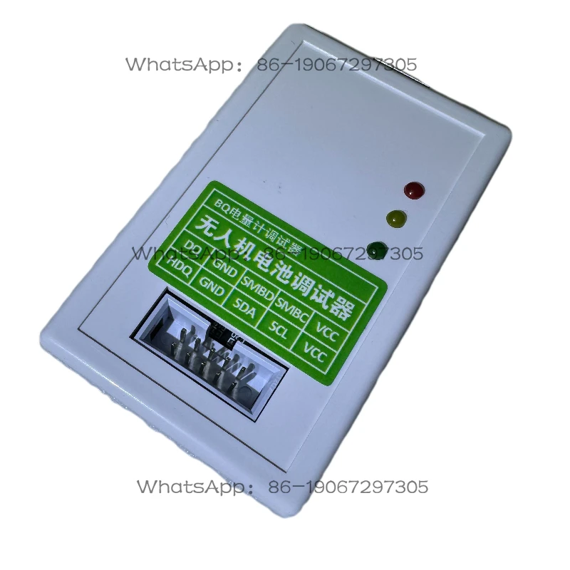 

Подходит для EV2400 2300, отладчик, аккумулятор дрона, разблокировка, инструмент для сжигания бищ-метра