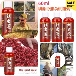 60ml Strong Fish Attractant Concentrated Liquid Blood Worm Scent Fish Attractant Spray Flavor Additive Fishy Trout Carp Bass