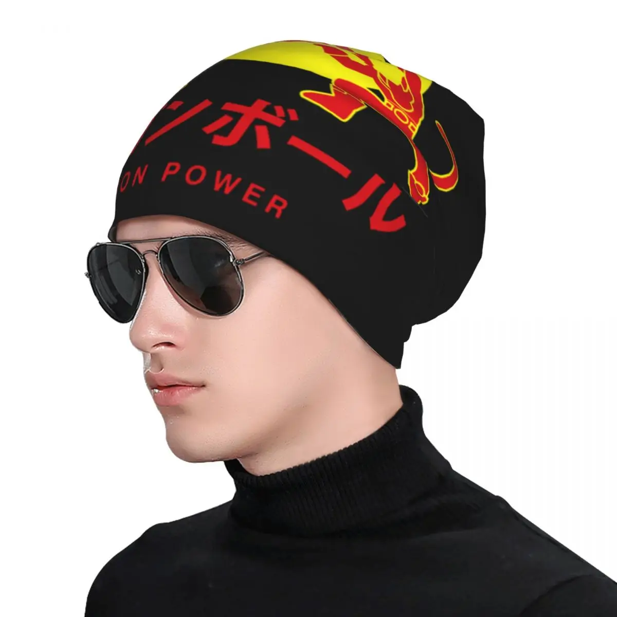 Dragon Ball Z Super Saiyan FUSION Power หมวก Goth ฤดูใบไม้ร่วงฤดูหนาวกลางแจ้ง Skullies Beanies หมวกฤดูใบไม้ผลิ WARM Dual-ใช้ Bonnet