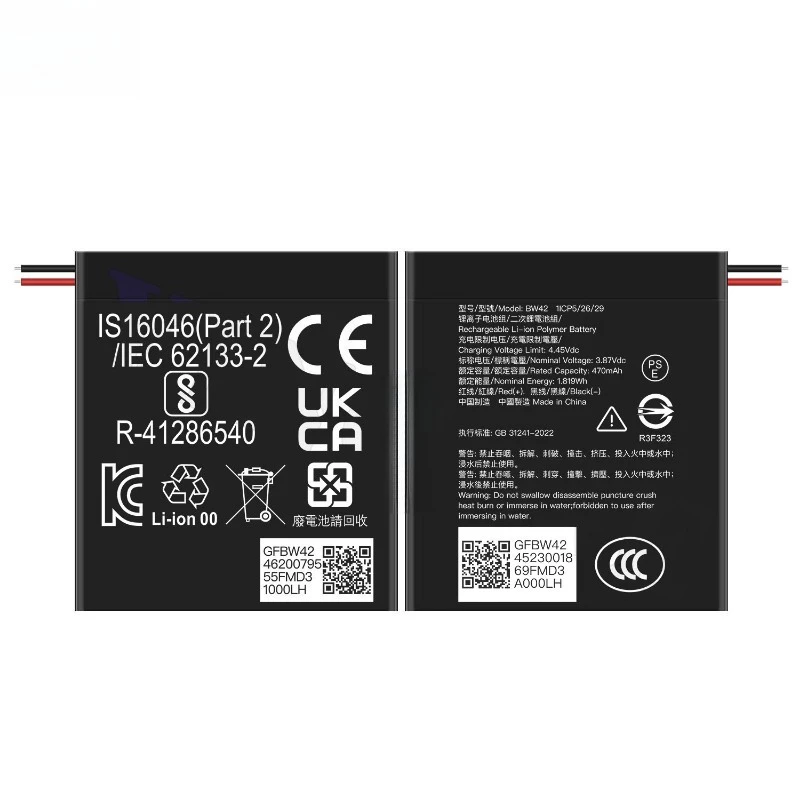 High Quality BW42 Battery 3.87V 470mAh For Xiaomi Redmi Watch 4 Brand New Replacement Battery