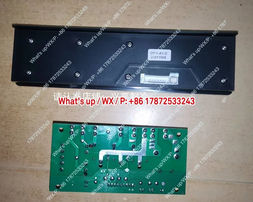 Electric refrigerator temperature controller SFF1220L4 motherboard ODM-A1D seven point sweet refrigerator accessories