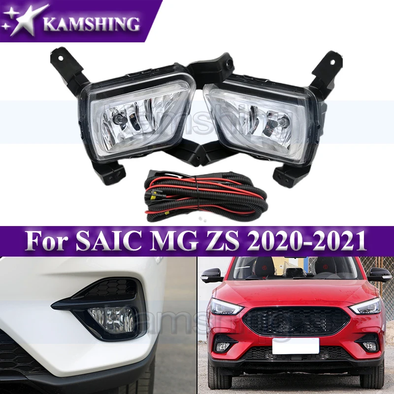 

Kamshing 1 комплект галогенных противотуманных фар переднего бампера для SAIC MG ZS 2020-2021, комплект жгутов проводов противотуманных фар, указатель поворота, лампа дальнего света
