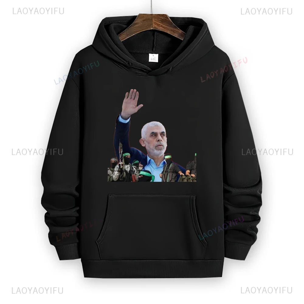 Hamas Peace ความทรงจําของ Yahya Sinwar Hoodie Vintage Harajuku Unisex พิมพ์เสื้อกันหนาว Pullovers ใหม่ฤดูใบไม้ร่วงฤดูหนาวสวมใส่สบายๆ