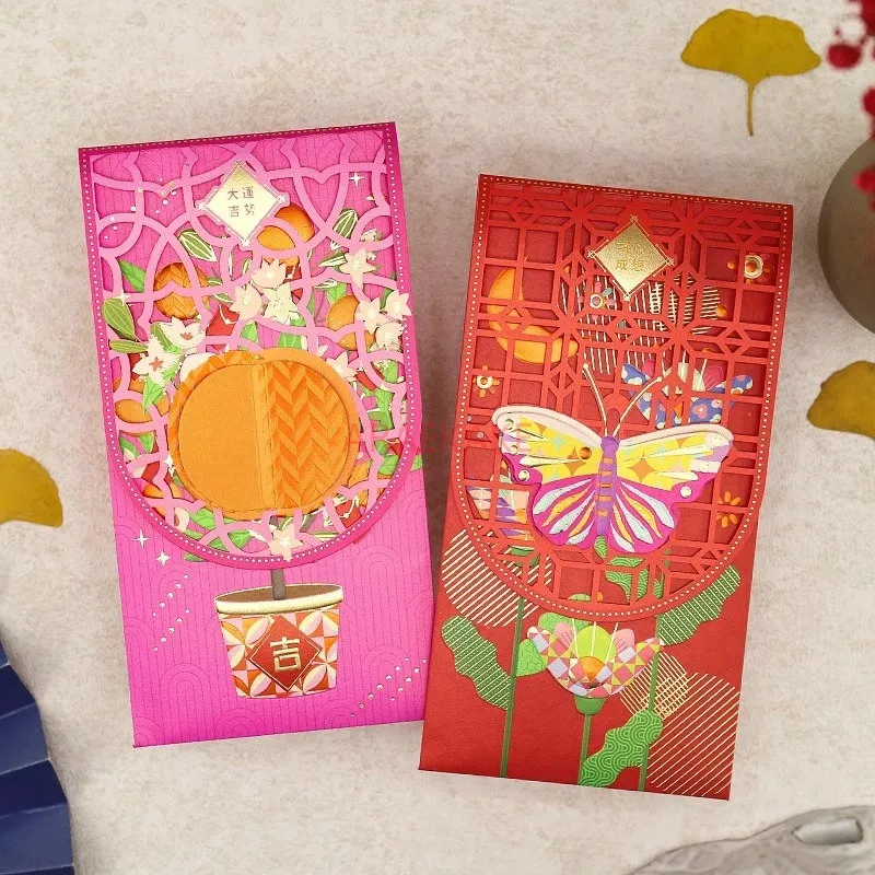 2pcs Red Envelope 3D Creative Spring Festival Red Packet 2025 Snake Year New Hot Stamped Red Envelope