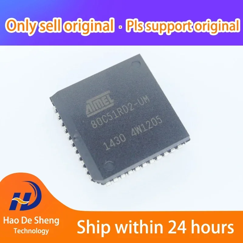 

1PCS/LOT AT80C51RD2-SLRUM AT80C51RD2 PICC-44 New Original In Stock