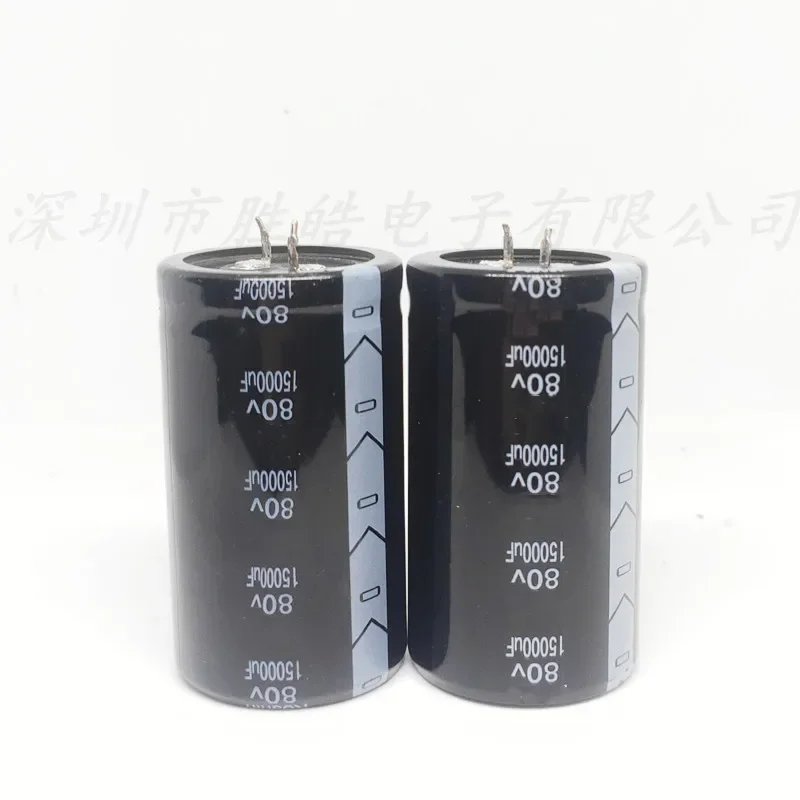 (1 pz) 80 v15000uf Volume:35 x70mm condensatori elettrolitici in alluminio piedini rigidi di alta qualità