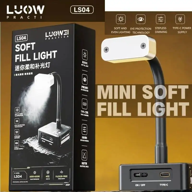 LUOWEI LS04 Mini Soft Fill Light Stepless Dimming Type-C Aluminum Alloy LED Task Lamp for Phone Repair Soldering Microscope Tool