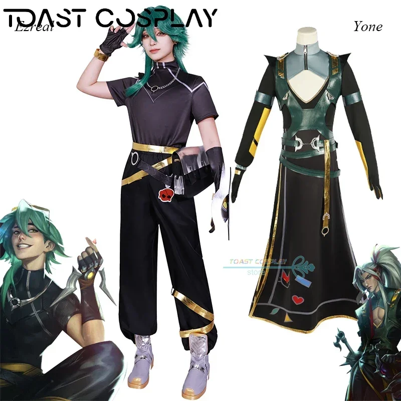 

Game LOL Ezreal Cosplay Heartsteel Ezreal Yone Cosplay Costume Game ACG The Prodigal Explorer The Unforgotten Costume for Party