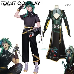 Game LOL Ezreal Cosplay Heartsteel Ezreal Yone Cosplay Costume Game ACG The Prodigal Explorer The Unforgotten Costume for Party