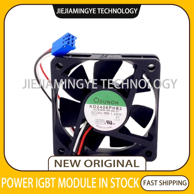 KD2406PHB2 24V 1.28W Suitable for 840 drive cooling fan 11kw