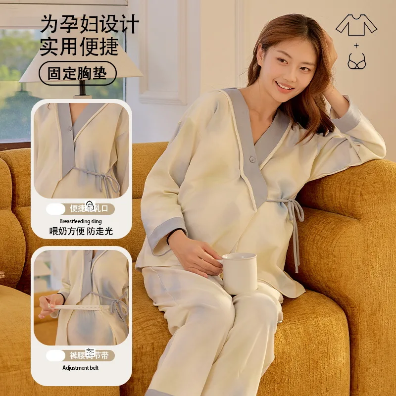 Confinement clothes with chest pads maternal pajamas, autumn and winter thin breastfeeding, can be worn outside Sleepwear