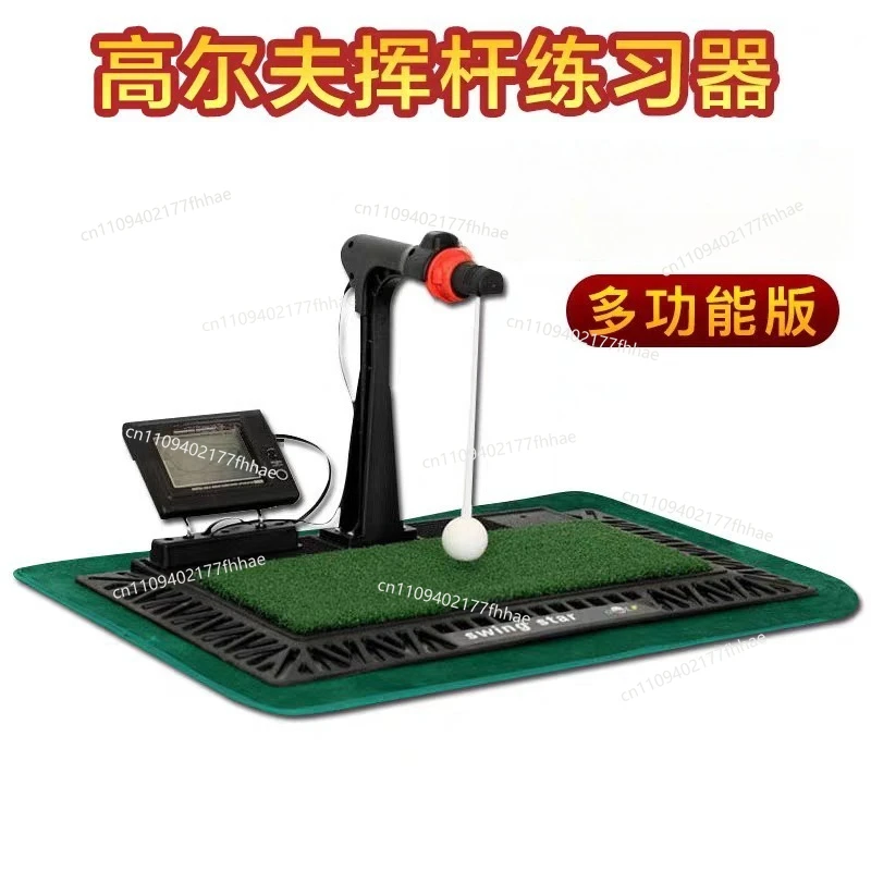 Golf Practitioner Indoor Swing Trainer Golf Swing Exercise Equipment Indoor Simulation Equipment Digital