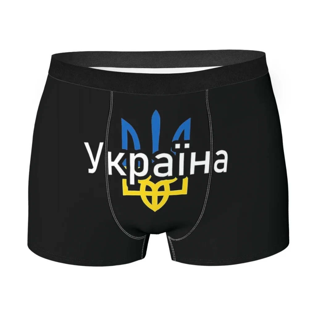 Support  Underpants Homme Panties Man Underwear Ventilate Shorts Boxer Briefs