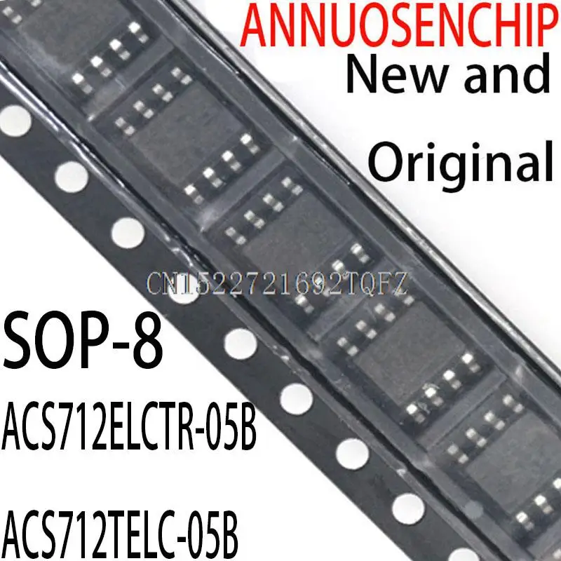 10PCS New and Original ACS712 SOP-8 ACS712ELCTR-05B ACS712TELC-05B