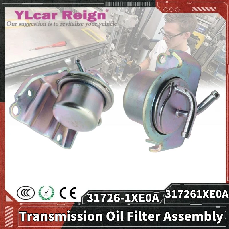 

31726-1XE0A 317261XE0A Automatic Transmission Oil Filter Assembly For Nissan Maxima Altima Murano Ques 3.5L 2007-2014 Car Parts