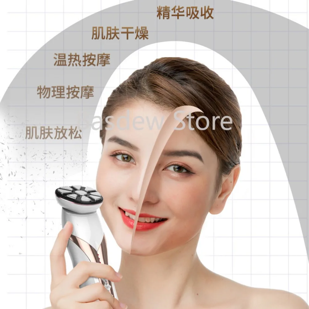 Hot Maggie RF Beauty Instrument Photon Skin Rejuvenation RF Inductive Therapeutical Instrument Lifting Color Light Instrument