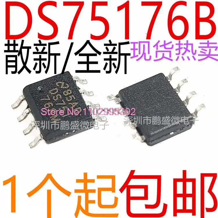 10PCS/LOT  / DS75176BMX DS75176BM DS75176BTM DS75176 Original, in stock. Power IC