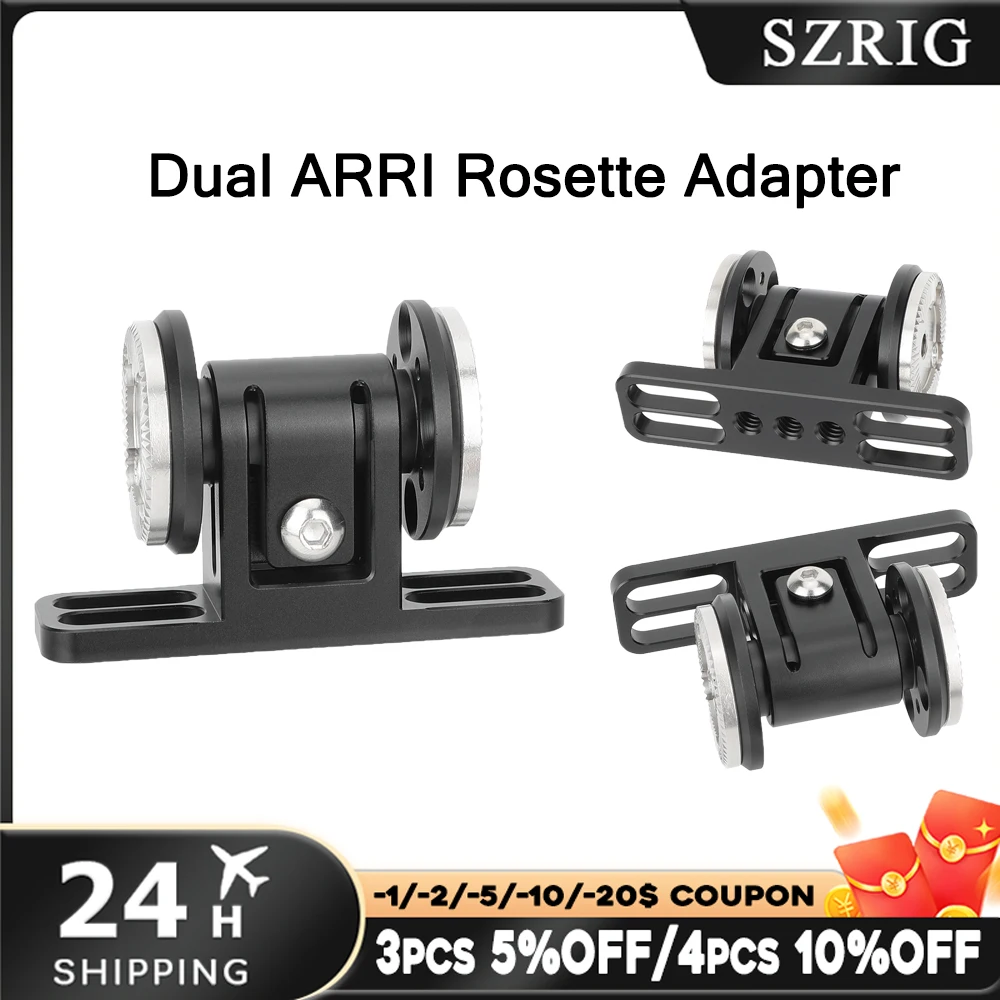

SZRig Dual ARRI Rosette Adapter with 1/4" Mount Slot, for Enhanced Lighting and Rigging Flexibility, for DSLR DIY Accessories