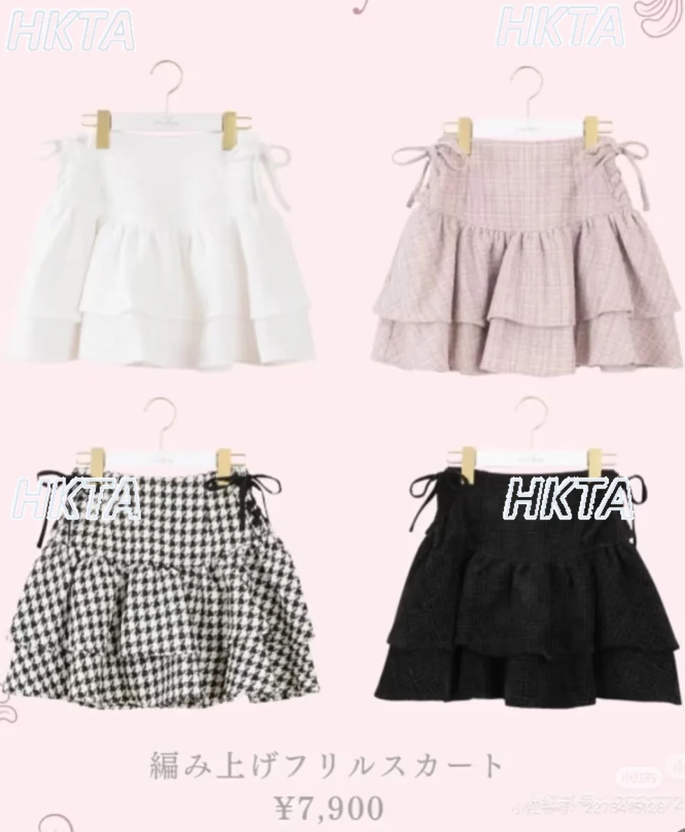 

Японская милая мини-юбка в стиле Лолиты на шнурке для женщин, осенняя новая универсальная тонкая юбка трапециевидной формы с рюшами для поездок на работу для девочек