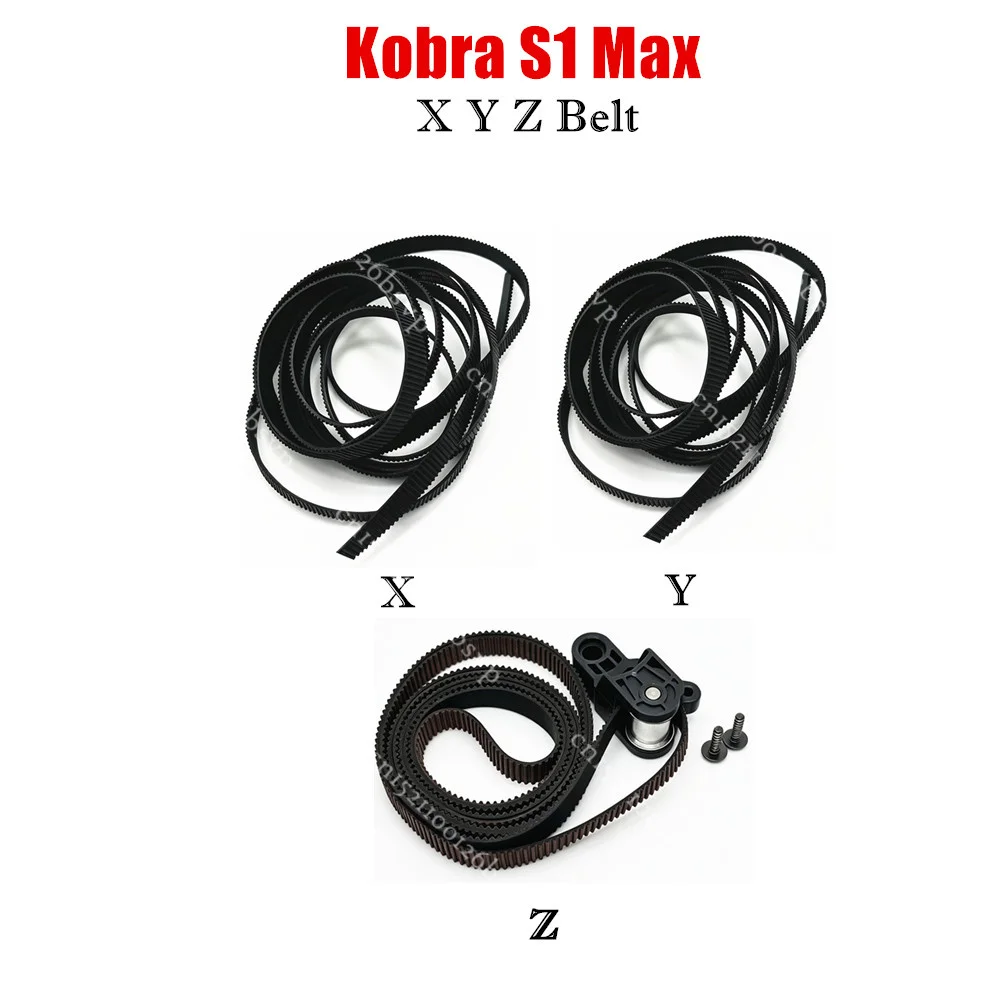 Kobra S1 Max X/Y/Z Axis Timing Belt  Width 8mm - Anycubic 3D Printer Parts