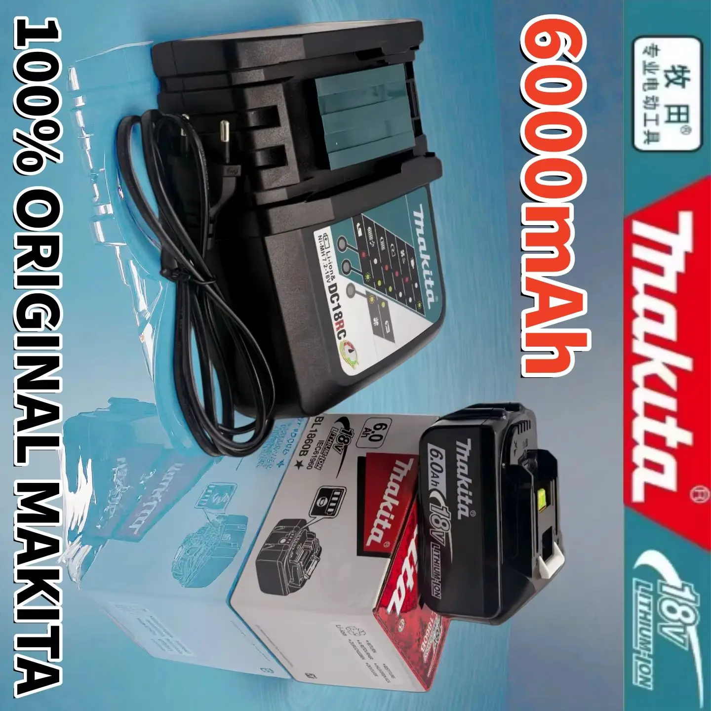 

Makita 18V 5.0Ah Rechargeable Battery BL1860 BL1850B High-Performance Lithium Power Tool Accessory Compatible with Makita Tools