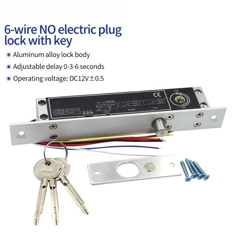 DC12V Fail Secure Drop Bolt Lock Adjustable Delay Electric Bolt Lock with Keys for Access Control System