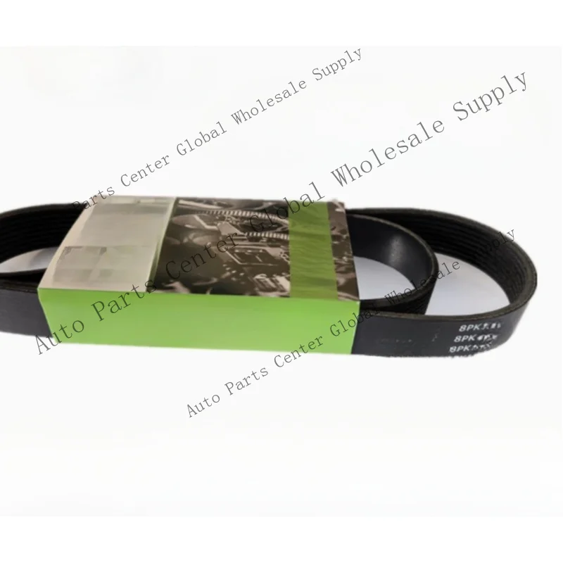 Z+ for 1pcs SANLUX 8PK2210 Automobile Belt Transmission Belt Bus Assembly Belt