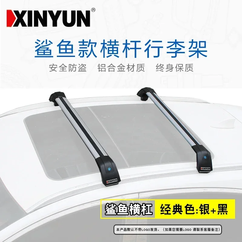 Roof Bars for MITSUBISHI - ASX  RUR  [2010-2021] GA_W Aluminum Alloy Side Bars Cross Rails Roof Rack Luggage Carrier RACK