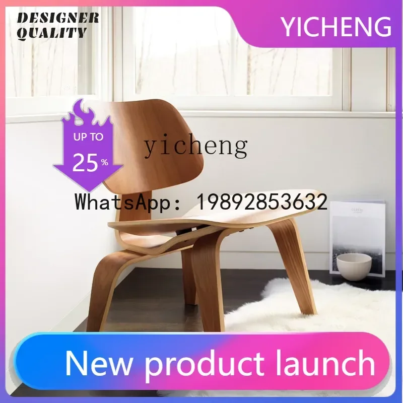 

Simple Puppy Stool Modern Fashion Low Stool Hotel Personality Creative Ghost Chair