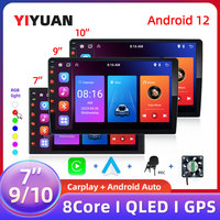 2Din Android 7\