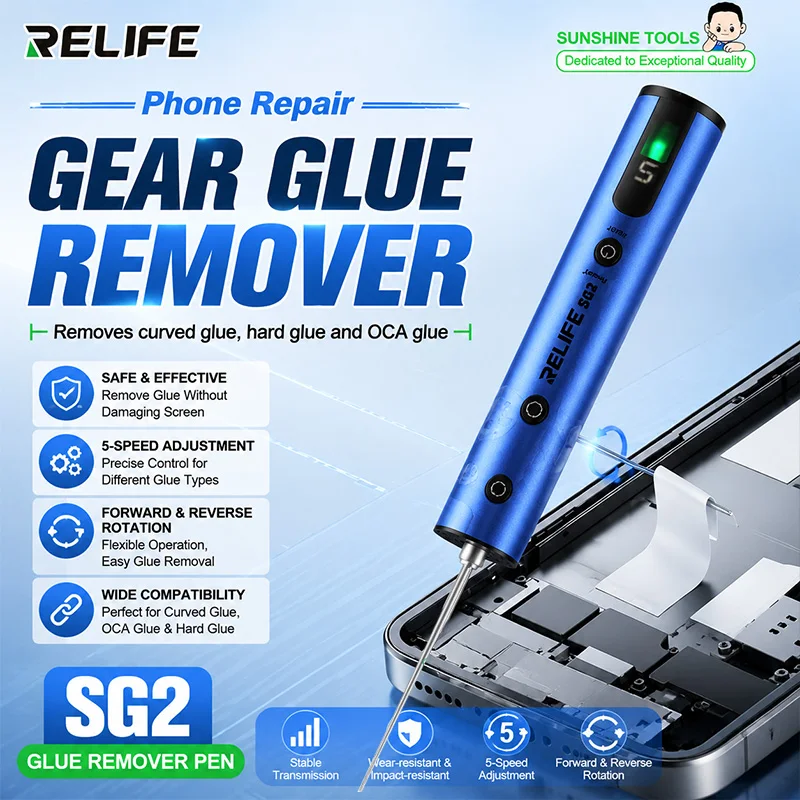 RELIFE SG2 Electric OCA Glue Remover Pen Cordless Type C Charging For Smartphone Curved LCD Hard Glue Cleaning Tools